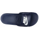 Nike Benassi Just Do It